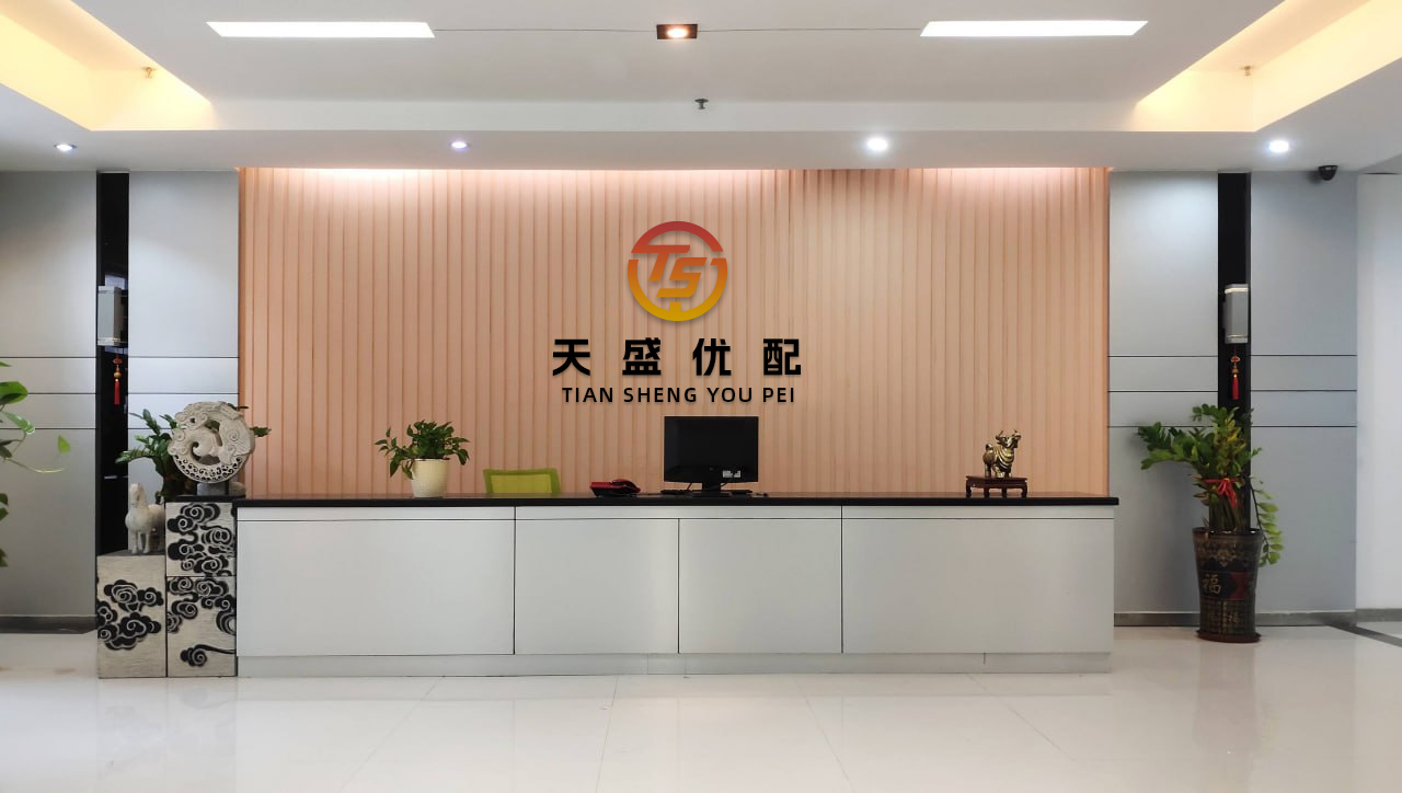 安徽润格 华尔街大行之后，沃尔玛、亚马逊也要发行稳定币？